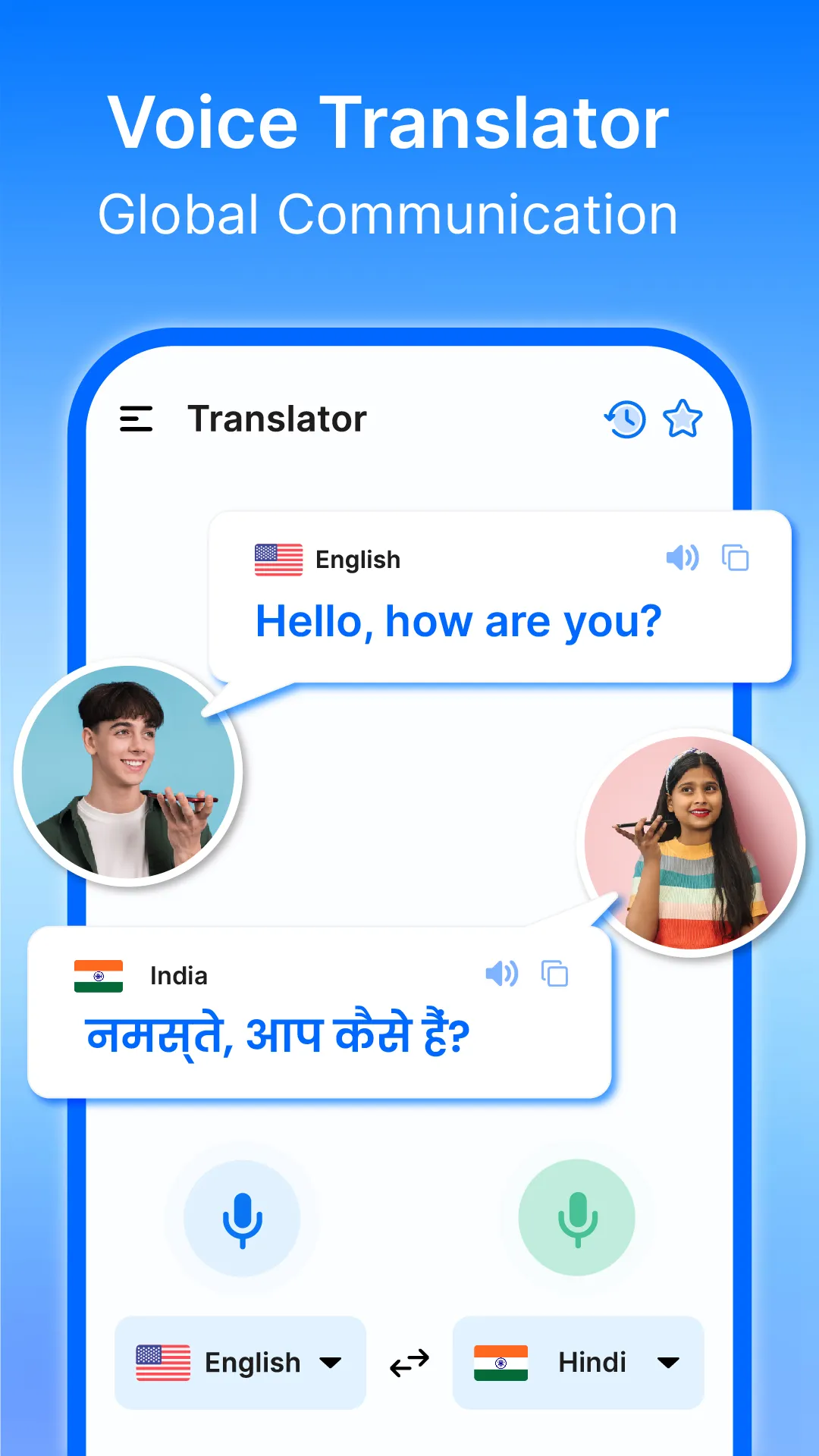 Voice Translator: AI Translate | Indus Appstore | Screenshot