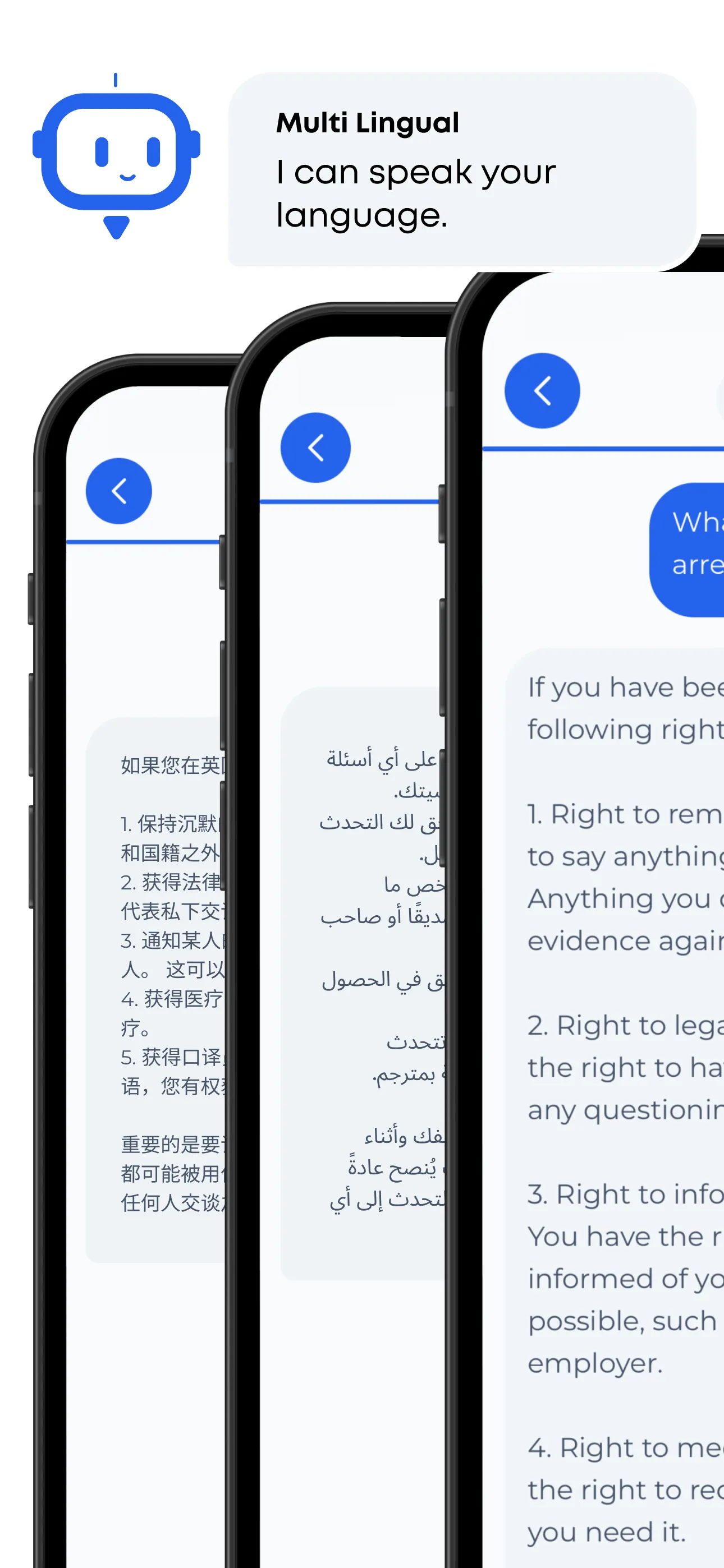 LawBot - Legal Help & Advice | Indus Appstore | Screenshot