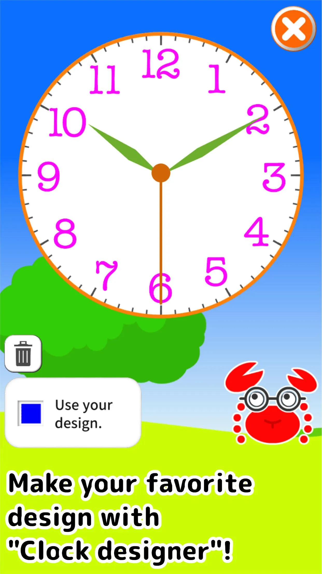 PlayWithClock | Indus Appstore | Screenshot