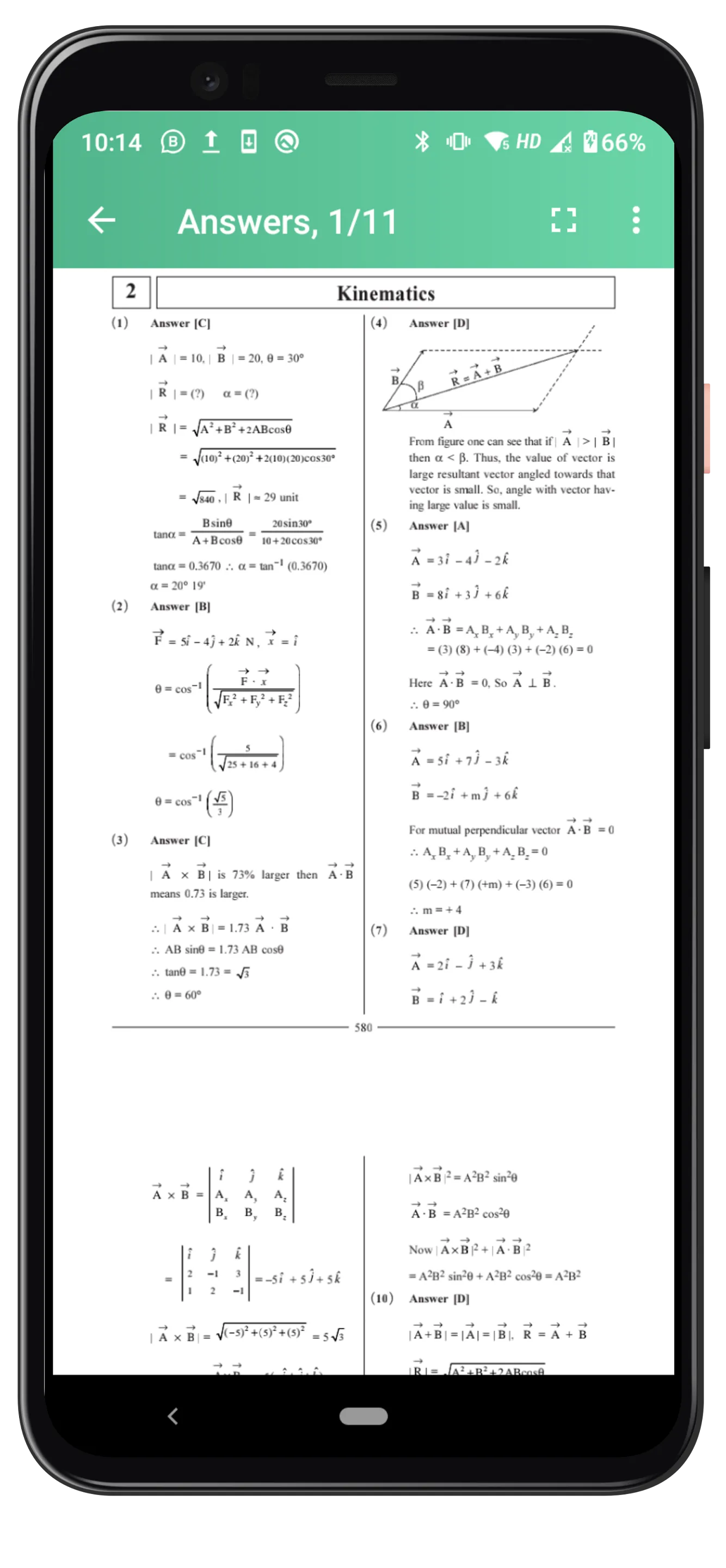 PHYSICS QUESTION BANK | Indus Appstore | Screenshot