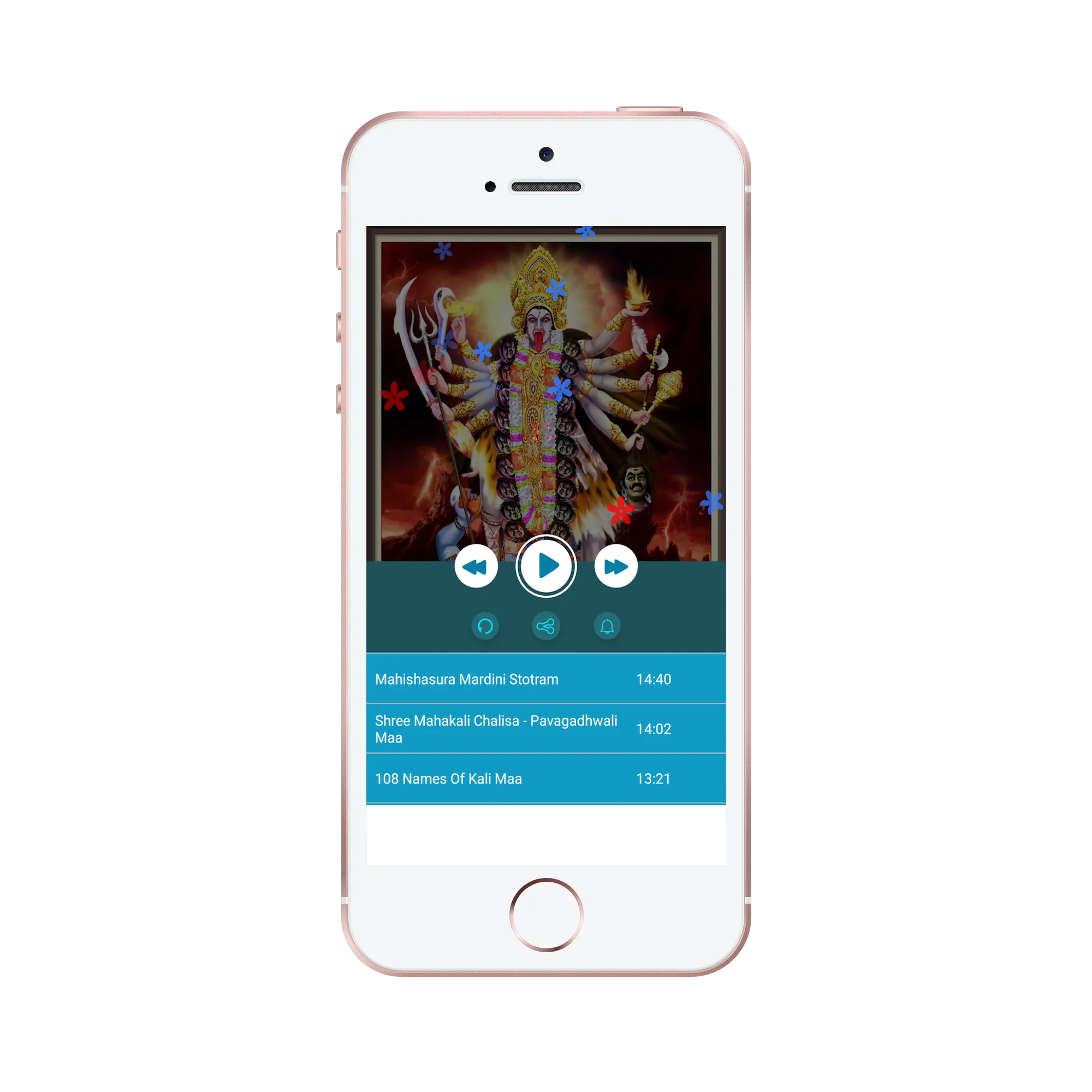 mahakali maa aarti sangrah | Indus Appstore | Screenshot