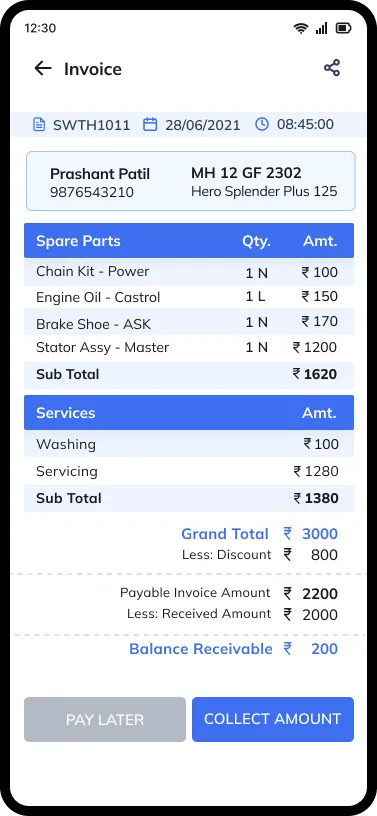 GarageGuru | Indus Appstore | Screenshot