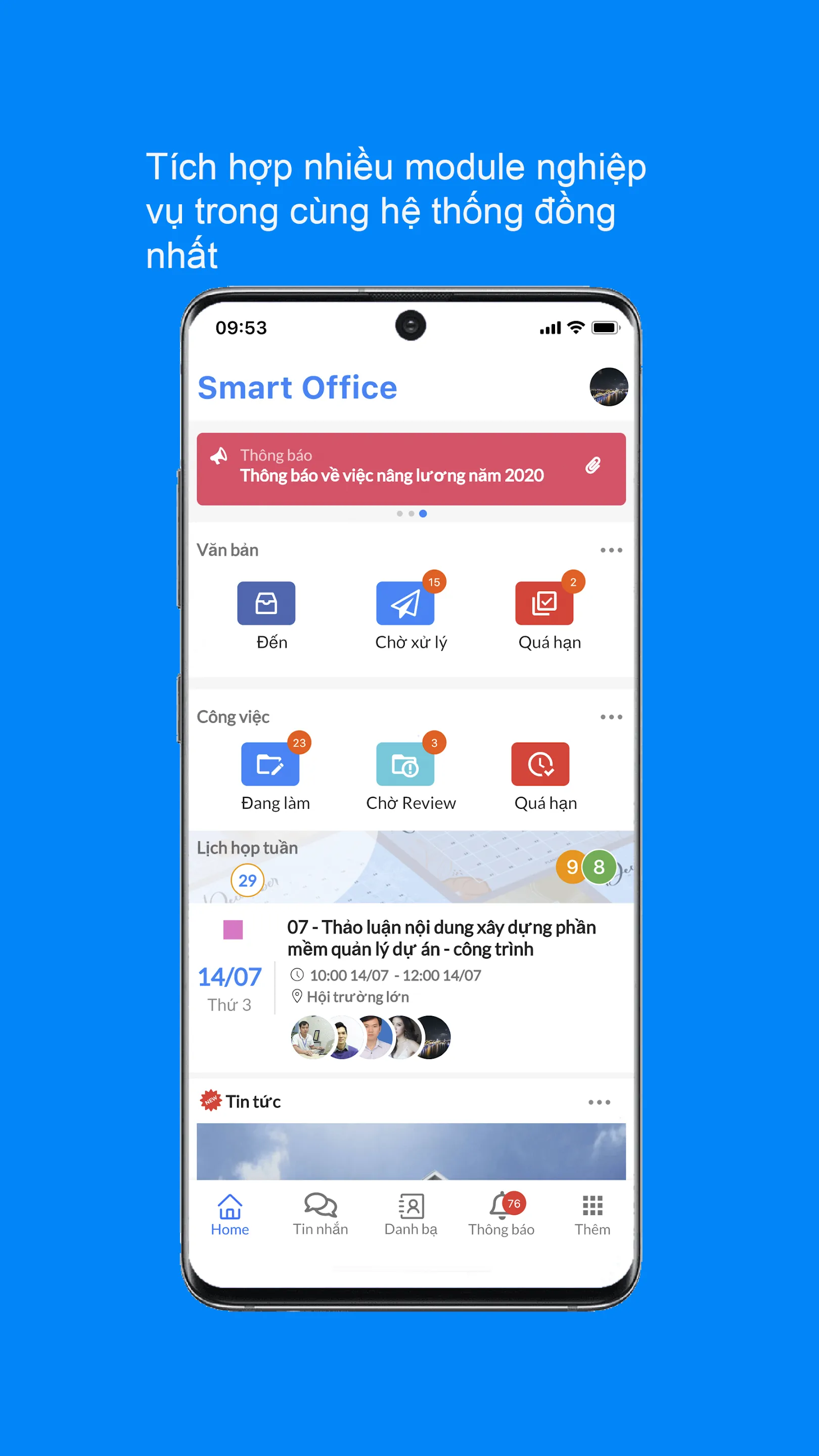 Smart Office | Indus Appstore | Screenshot