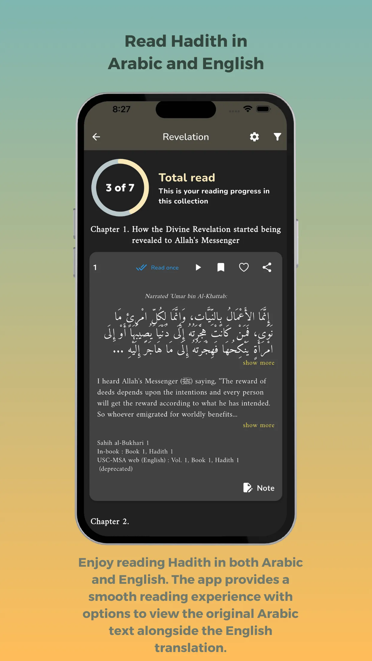 Hadith Collection - And More! | Indus Appstore | Screenshot