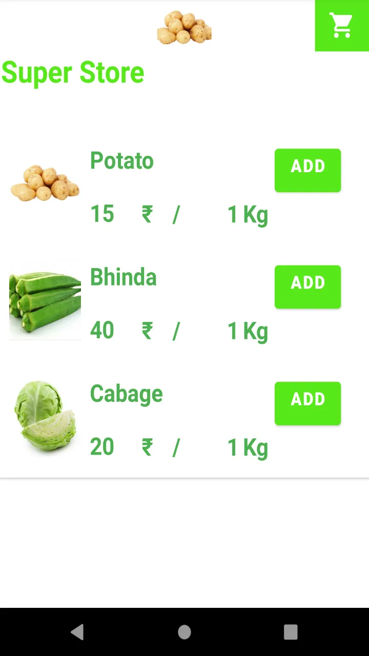 Vegetable Market | Indus Appstore | Screenshot