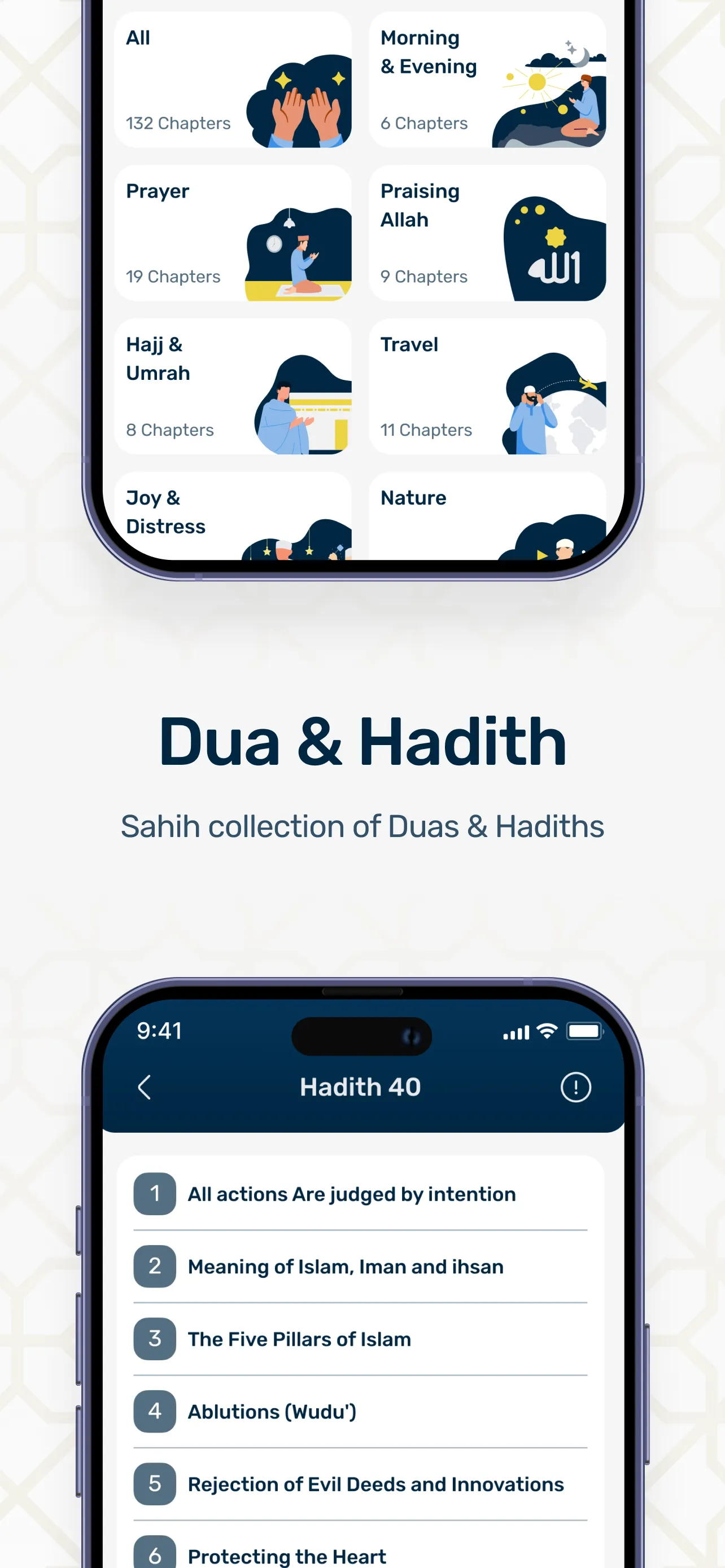 Hilal - Serving for Ummah | Indus Appstore | Screenshot
