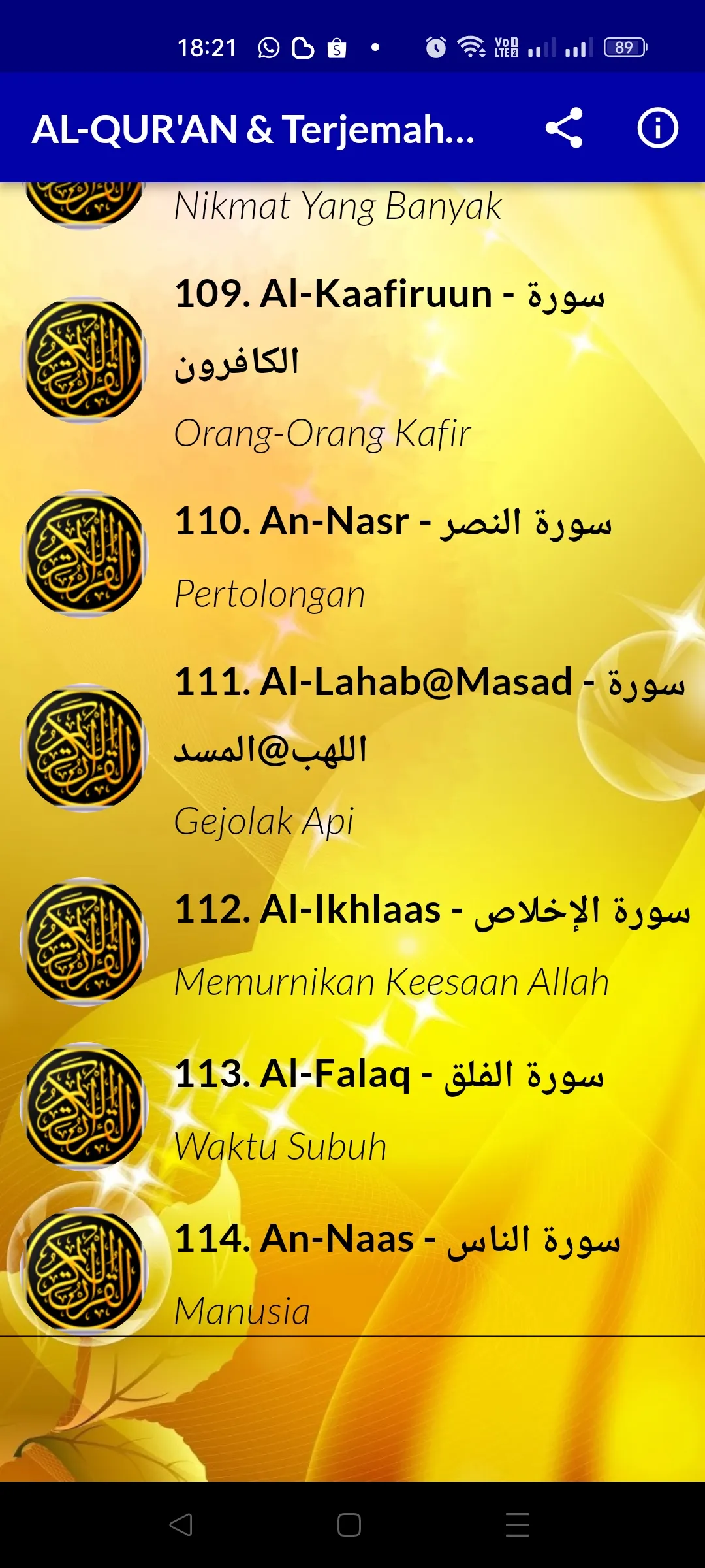 AL-QUR'AN & Terjemahan Penuh | Indus Appstore | Screenshot