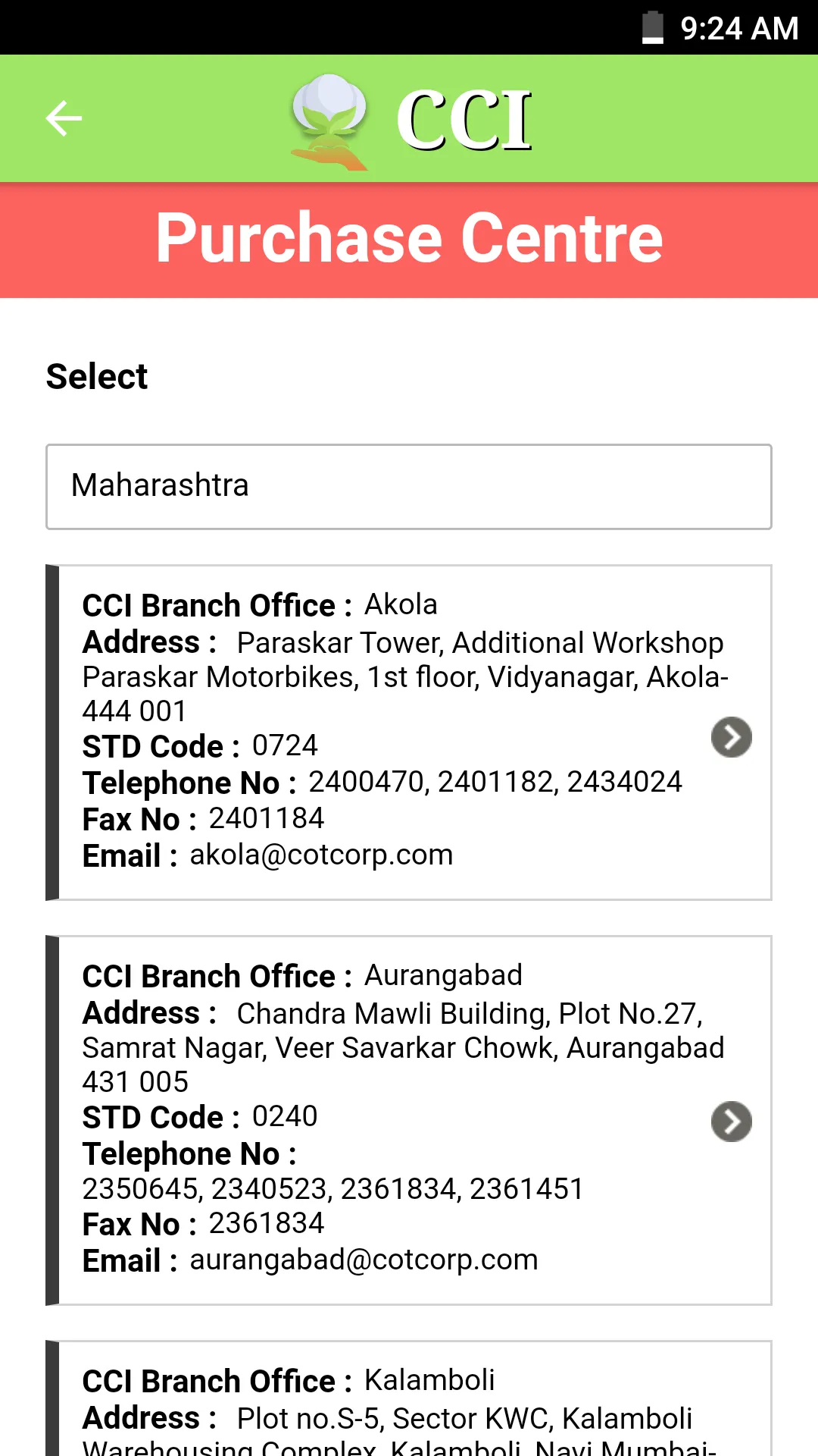 Cott-Ally | Indus Appstore | Screenshot