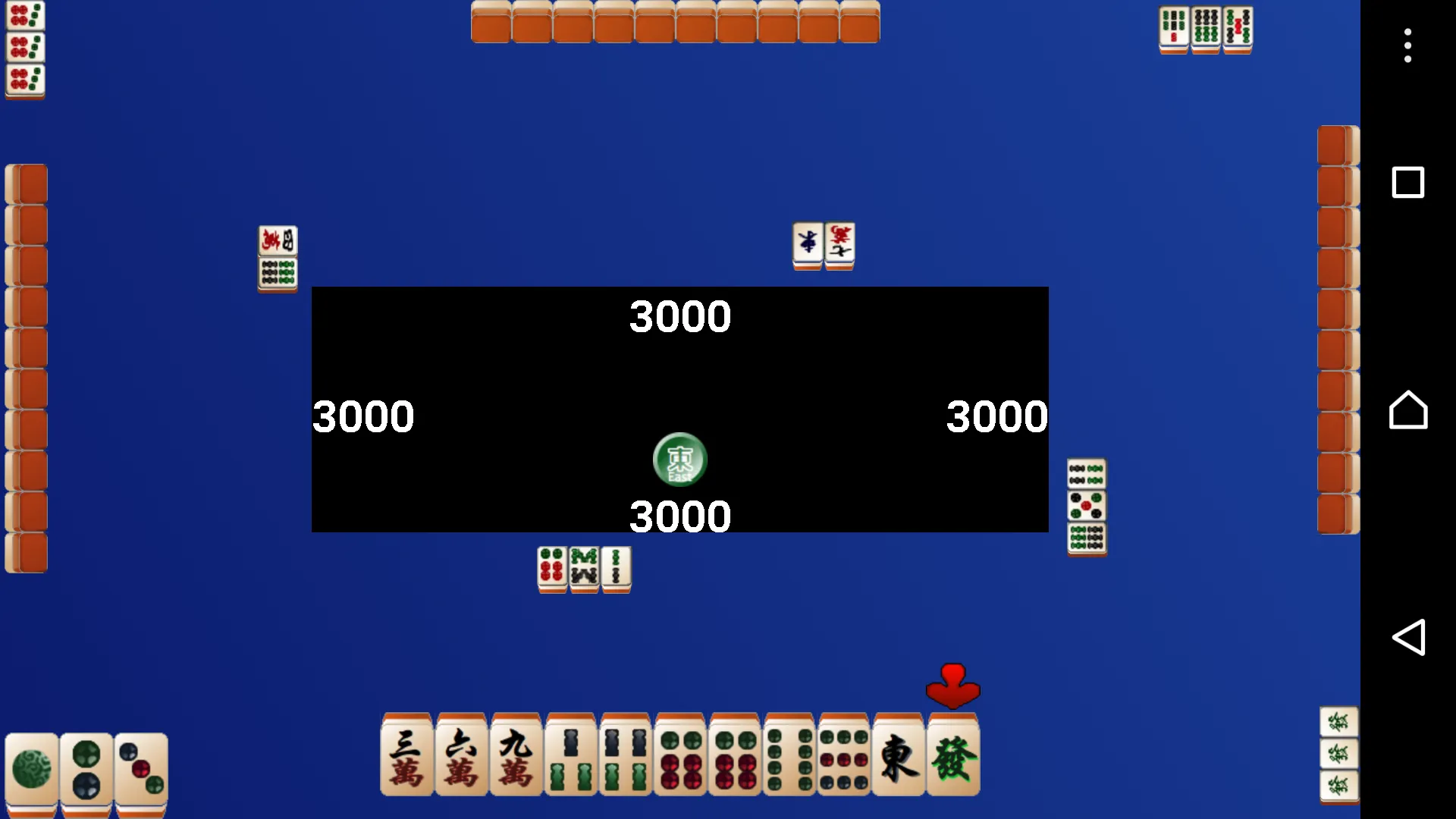 HK Mahjong | Indus Appstore | Screenshot