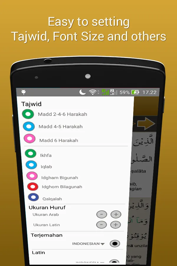 Quran Android Offline | Indus Appstore | Screenshot