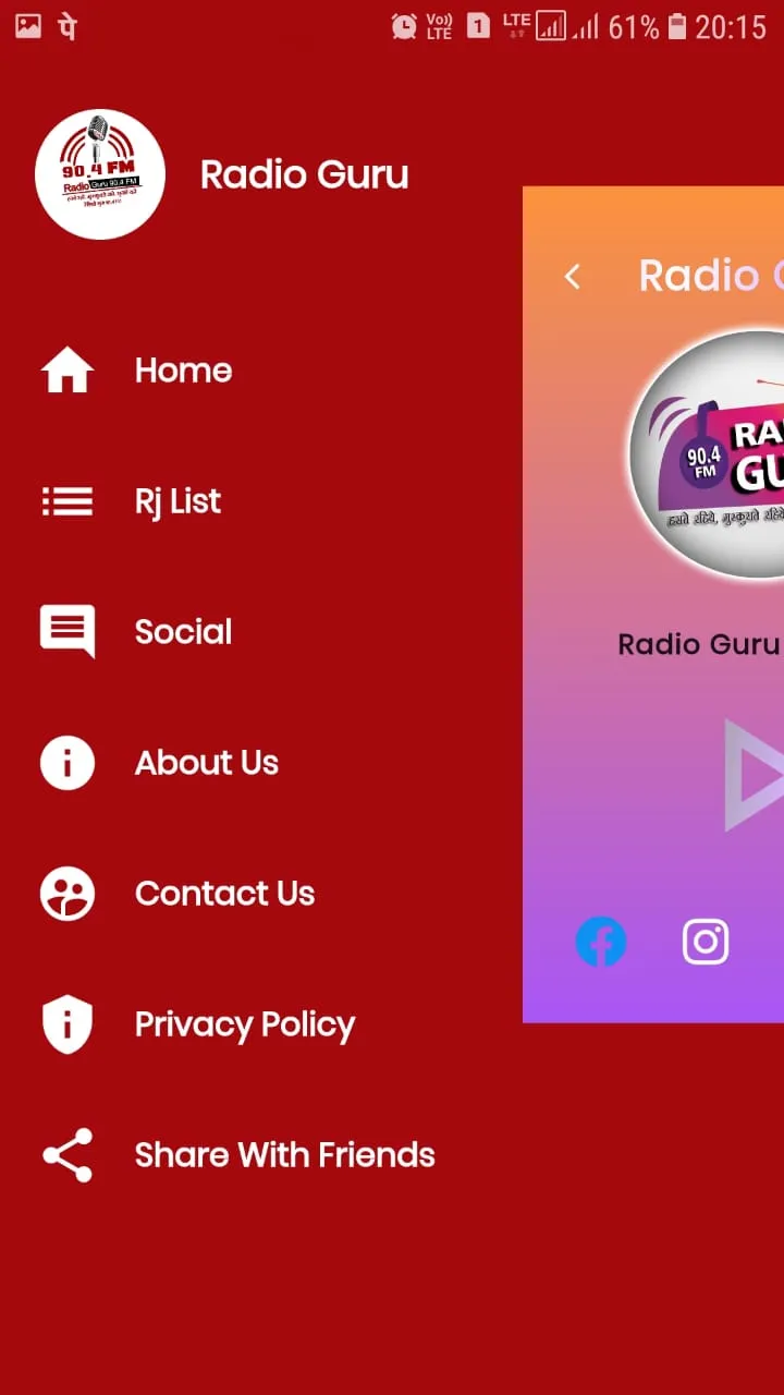 Radio Guru 90.4 FM- Guna (M.P) | Indus Appstore | Screenshot