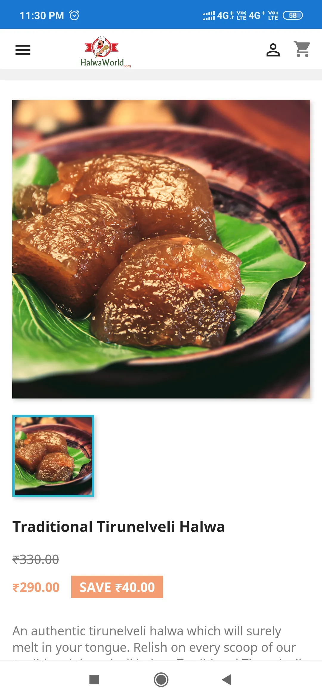 HalwaWorld - Tirunelveli Halwa | Indus Appstore | Screenshot