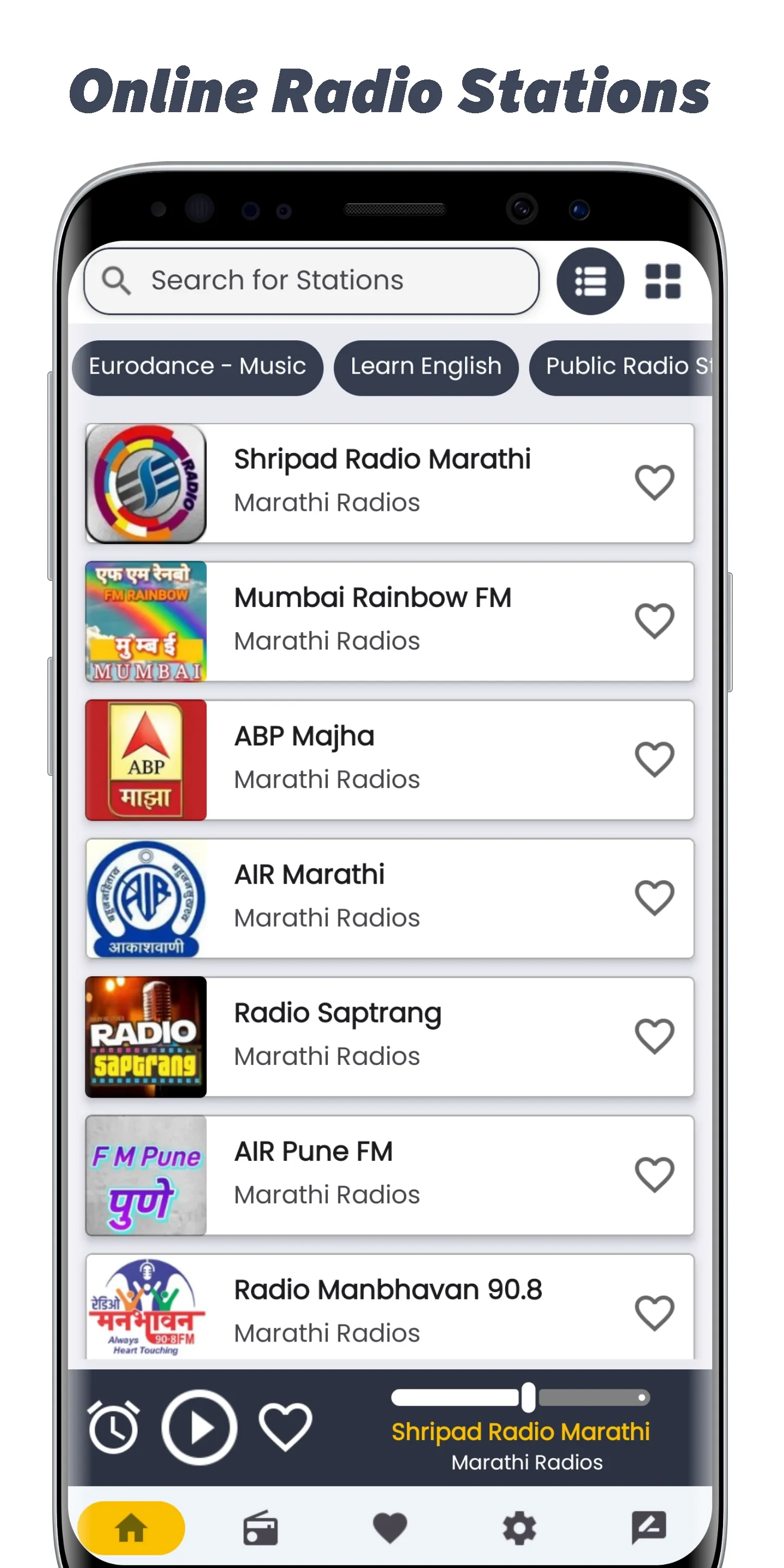 Marathi Fm Radios - Radio / FM | Indus Appstore | Screenshot