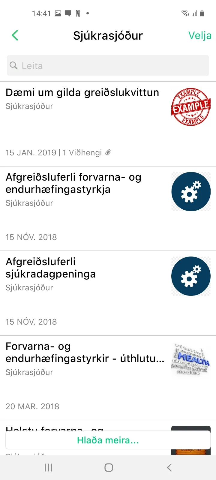 FFI Appið | Indus Appstore | Screenshot