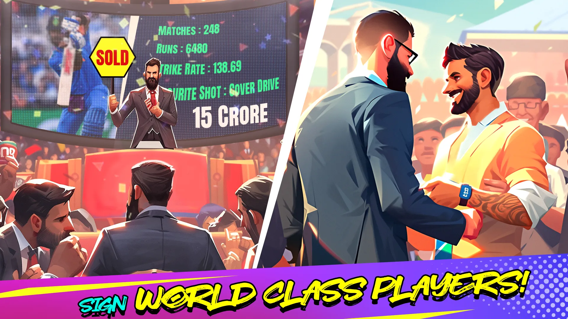 International Premier League 2 | Indus Appstore | Screenshot