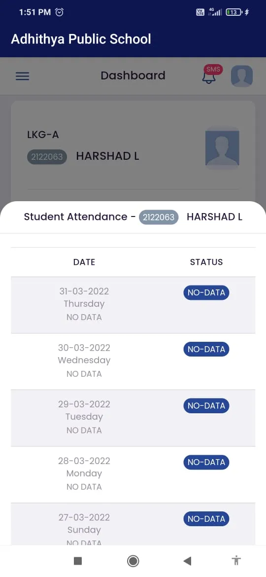 Adhithya Public School | Indus Appstore | Screenshot