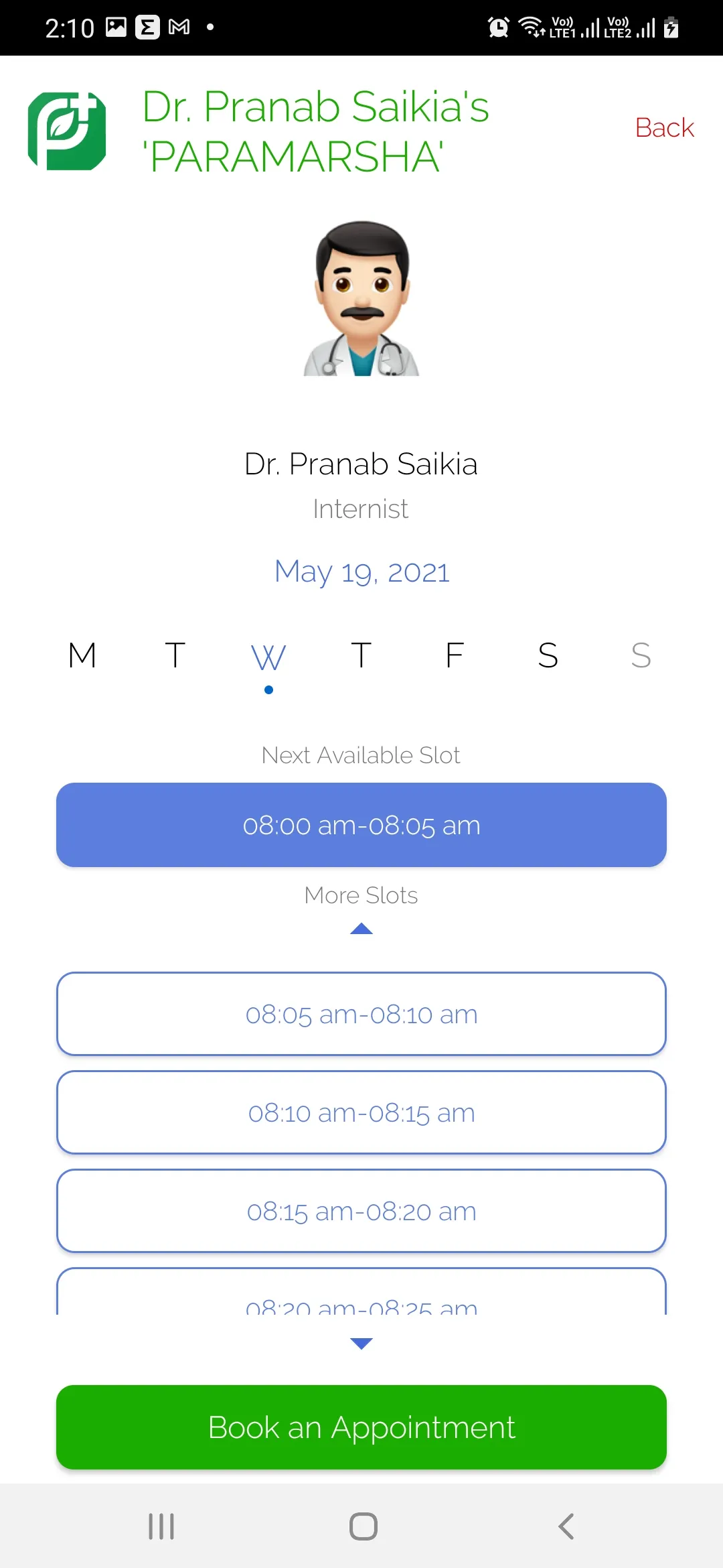 Paramarsha | Indus Appstore | Screenshot