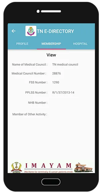 IMA TN E-Directory | Indus Appstore | Screenshot