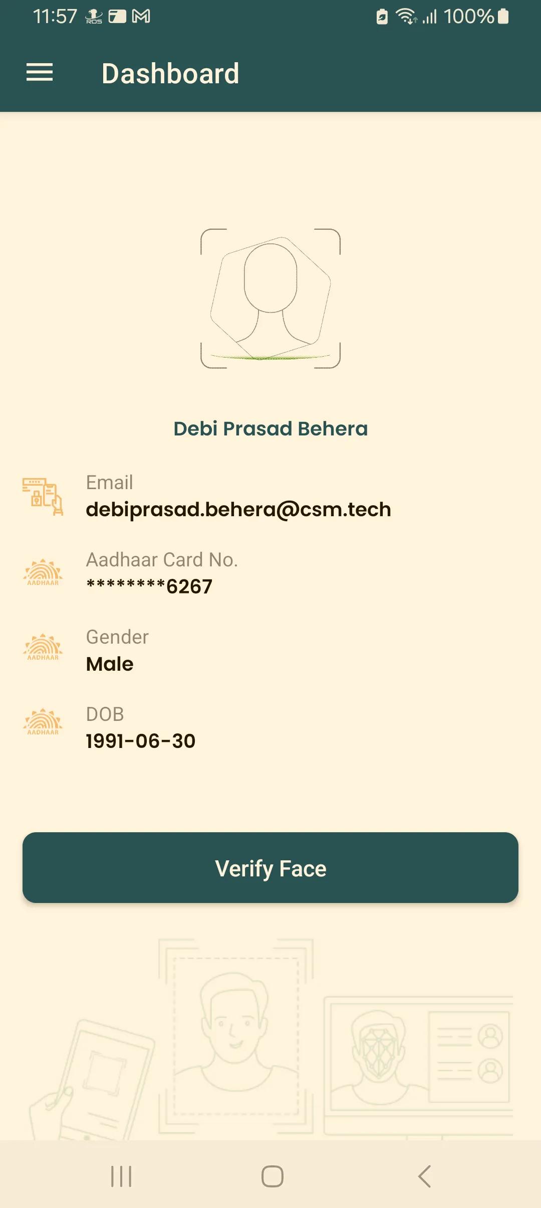 OSSP Face Authentication App | Indus Appstore | Screenshot