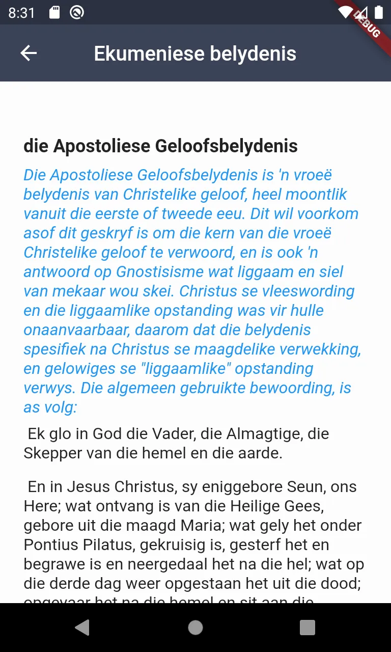 Nederlandse Geloofsbelydenis | Indus Appstore | Screenshot