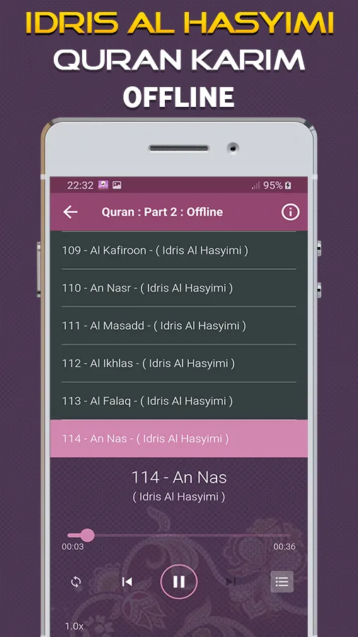 Quran Majeed Idris Al Hasyimi | Indus Appstore | Screenshot