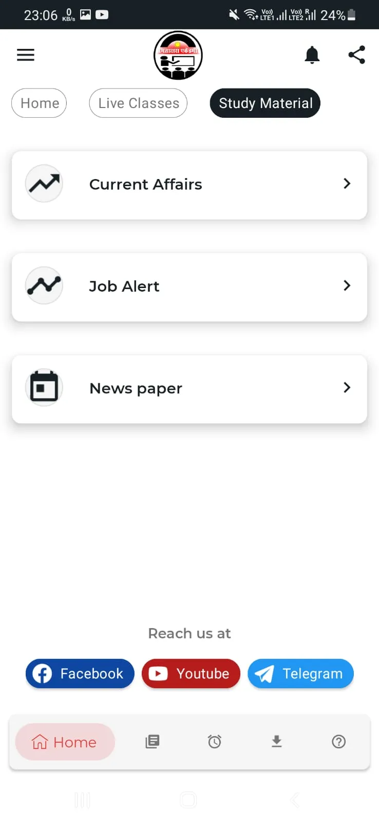 Mitakshara Academy | Indus Appstore | Screenshot