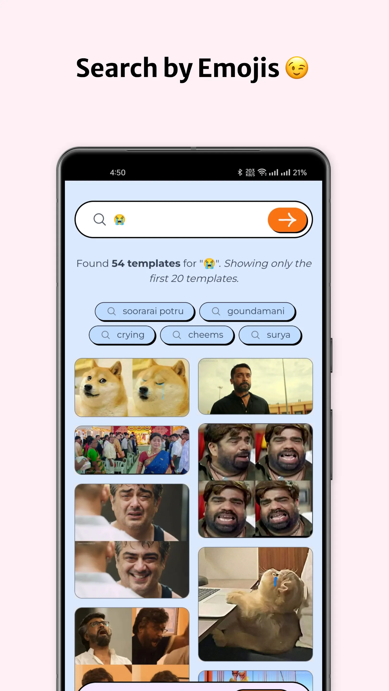 Search Tamil Meme Templates | Indus Appstore | Screenshot