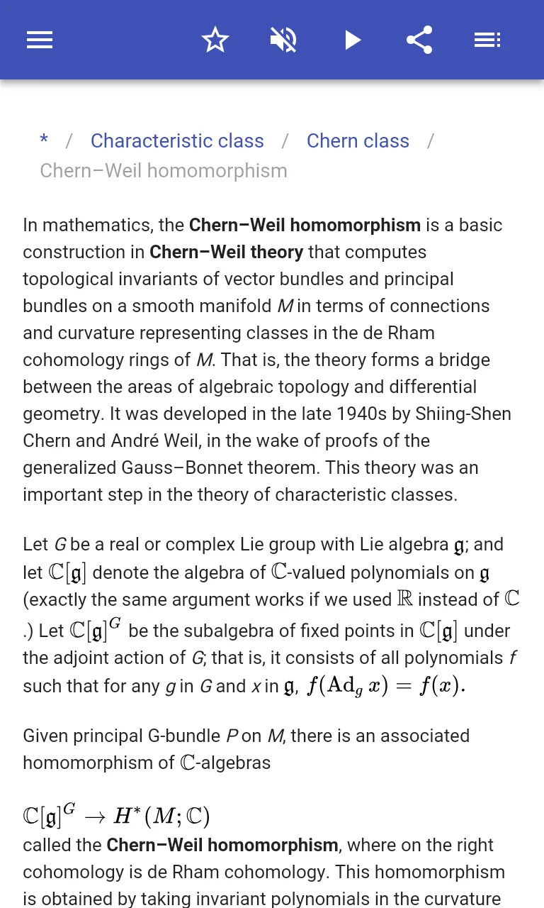 Differential geometry | Indus Appstore | Screenshot