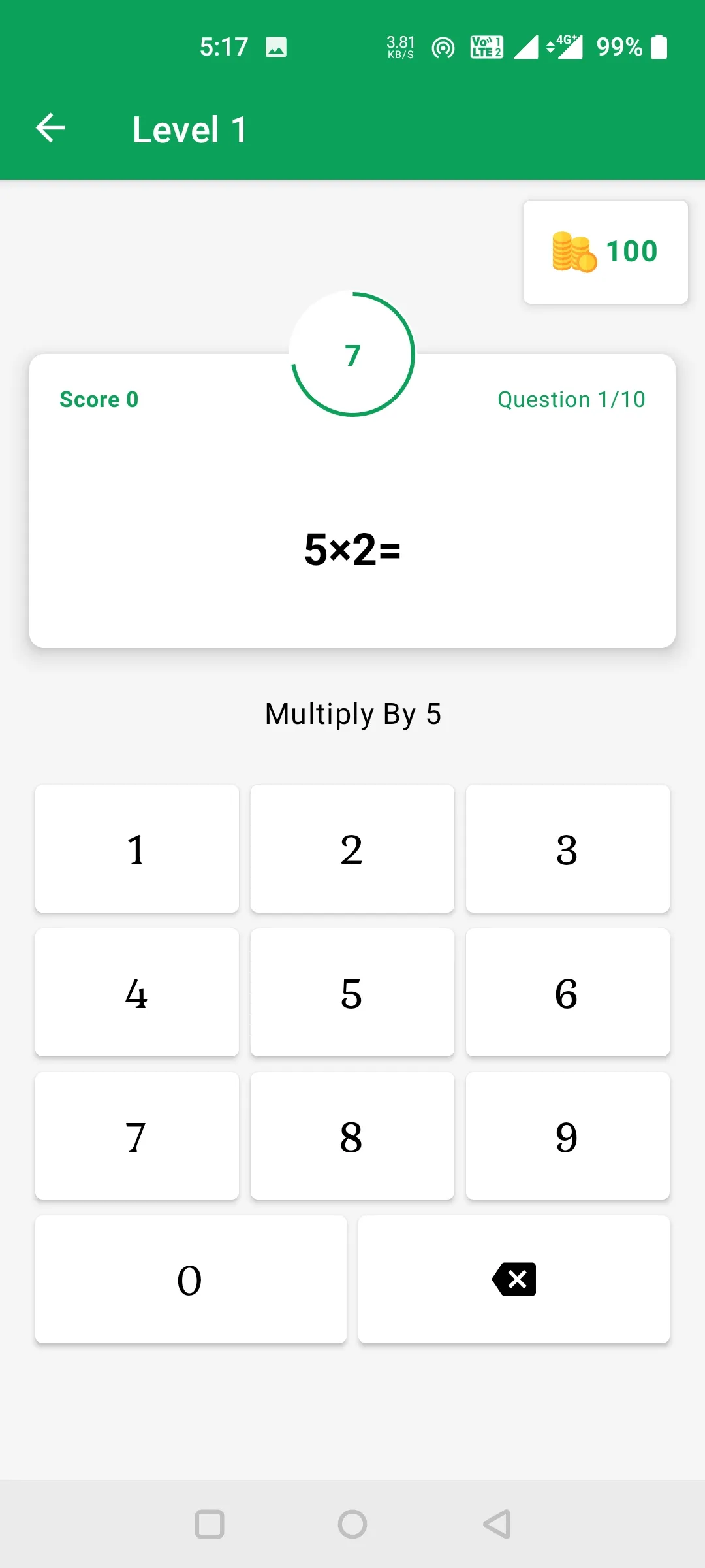 inMath: Math Formula & Games | Indus Appstore | Screenshot