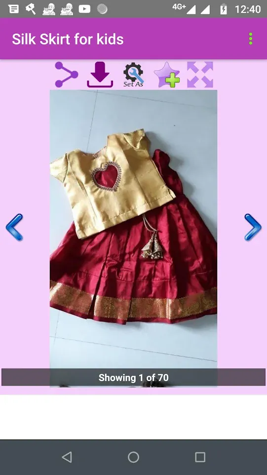 Silk Skirt For KIds Gallery | Indus Appstore | Screenshot