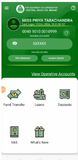 DCCB Medak | Indus Appstore | Screenshot