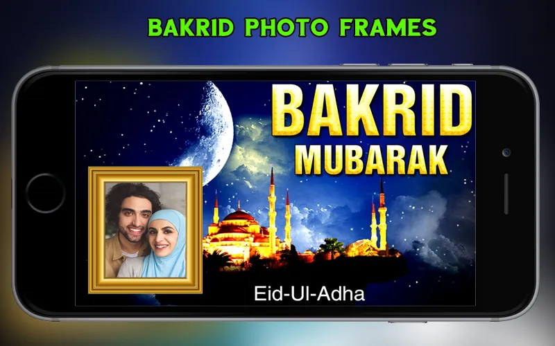 Bakrid Eid Mubarak Photo Frame | Indus Appstore | Screenshot