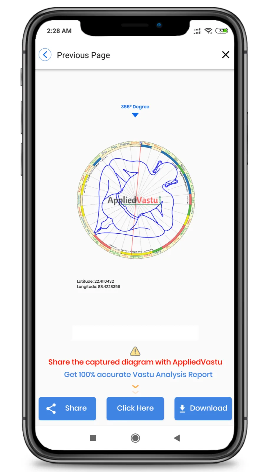 Vastu Compass by AppliedVastu | Indus Appstore | Screenshot