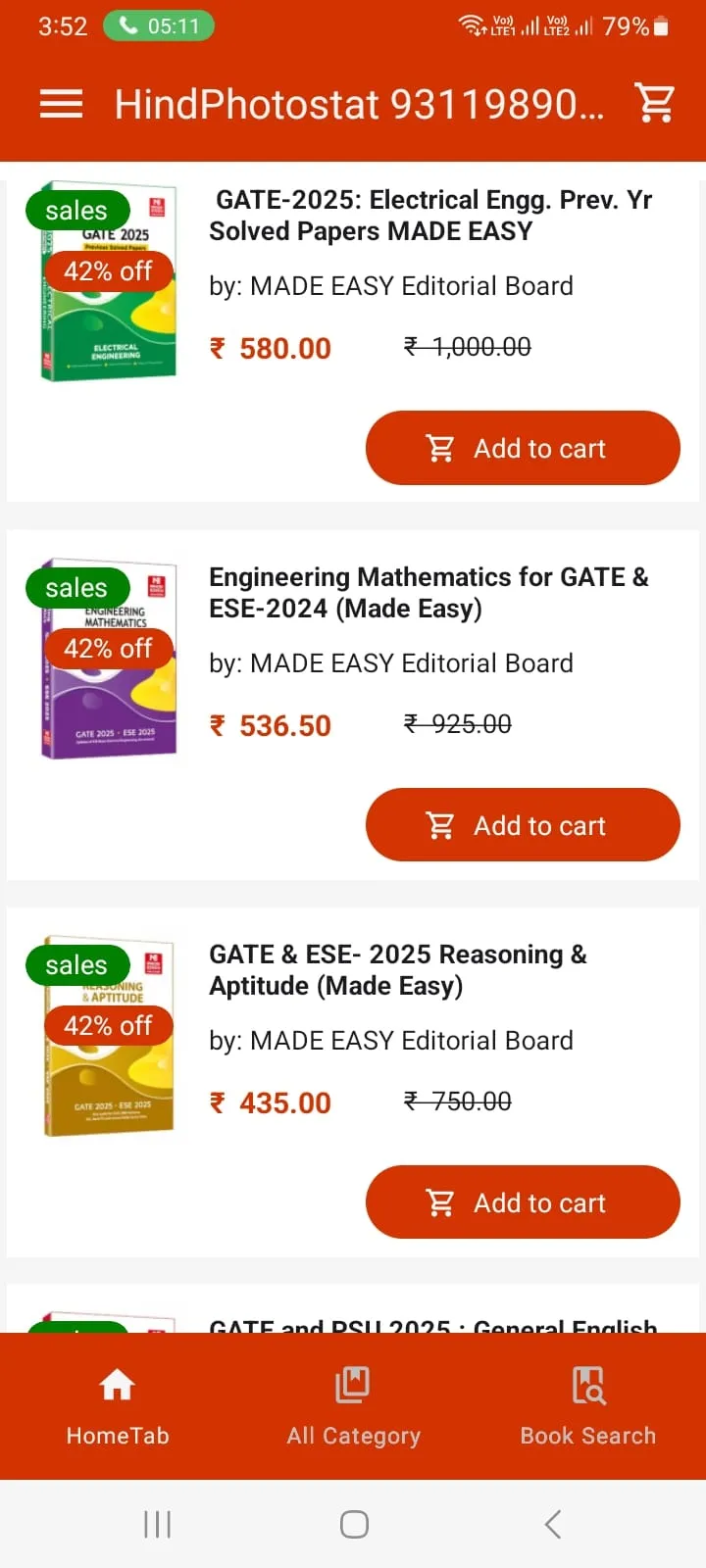 Hind Photostat | Indus Appstore | Screenshot