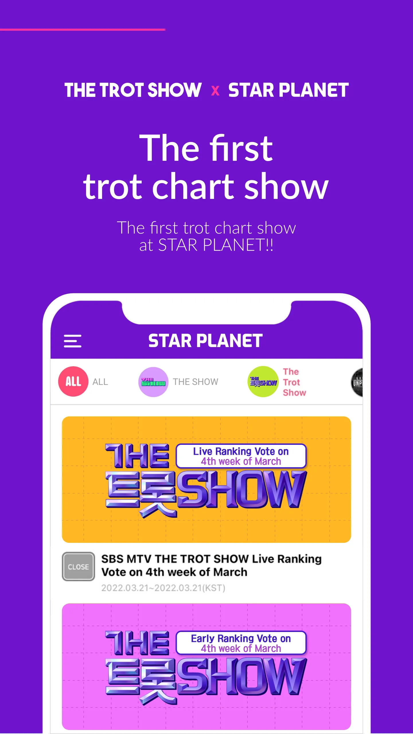 STAR PLANET - KPOP Fandom App | Indus Appstore | Screenshot