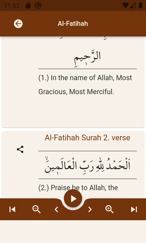 Salah Surahs In Quran | Indus Appstore | Screenshot