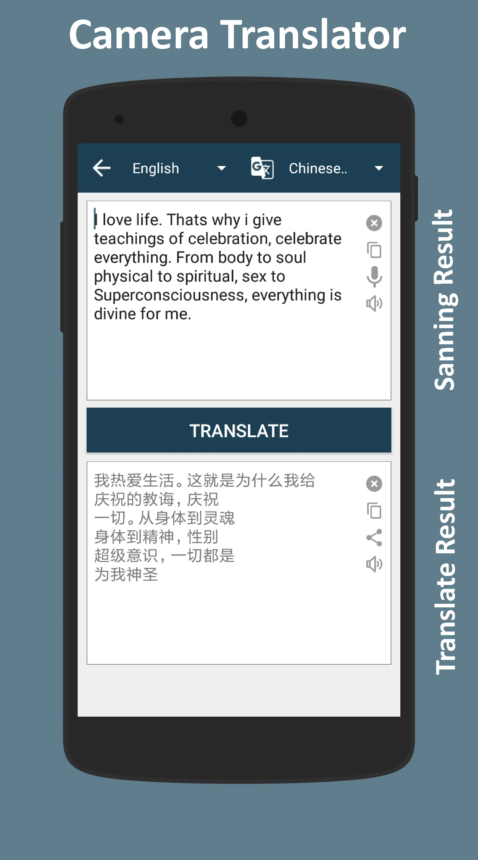 Camera Translator All Translat | Indus Appstore | Screenshot