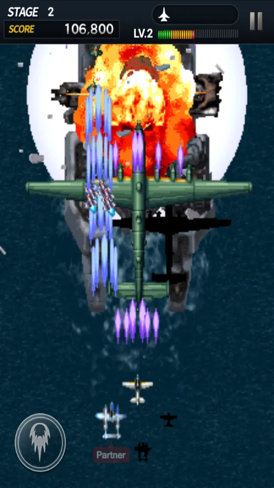 Strikers 1945 Saga | Indus Appstore | Screenshot