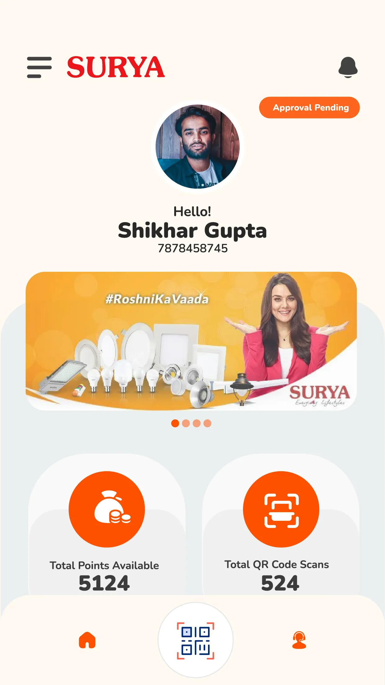 Surya Bandhan Club | Indus Appstore | Screenshot