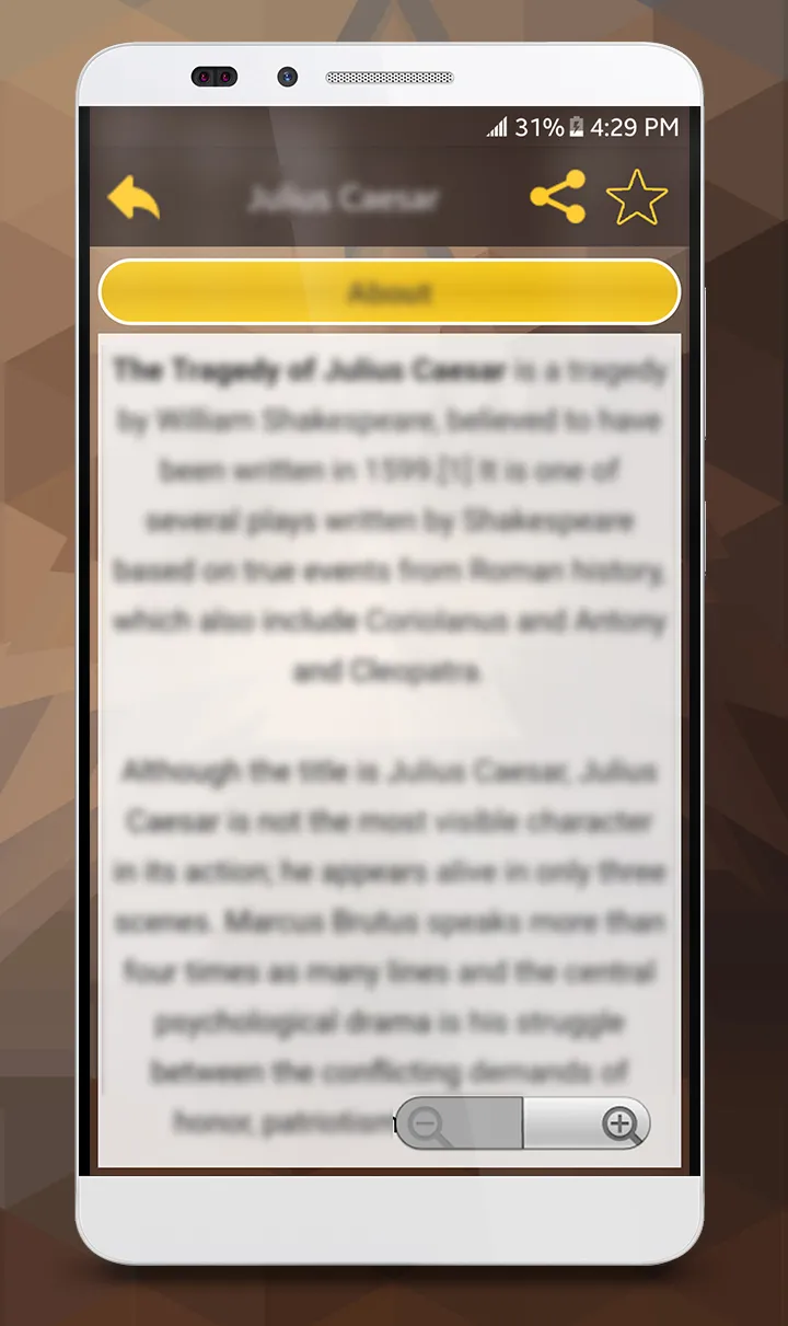 Shakespeare's Complete Collect | Indus Appstore | Screenshot