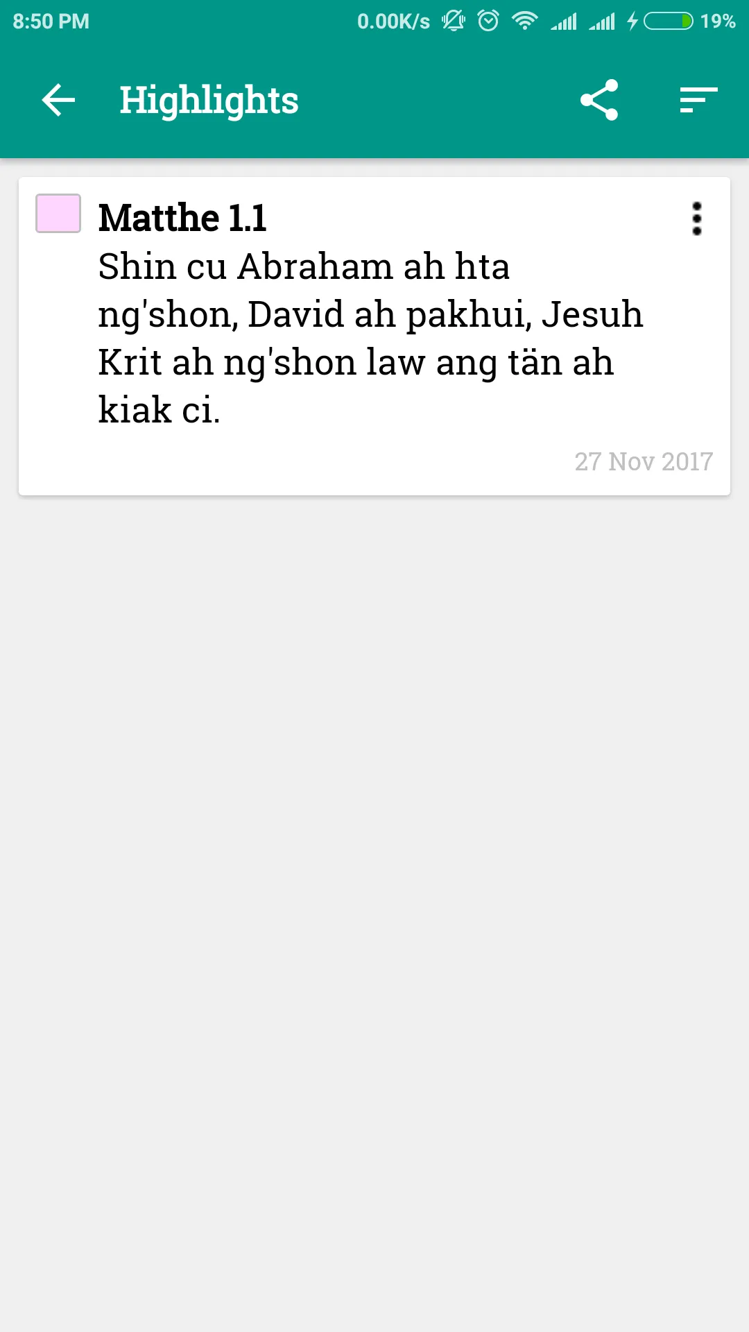 Cho Bible | Indus Appstore | Screenshot