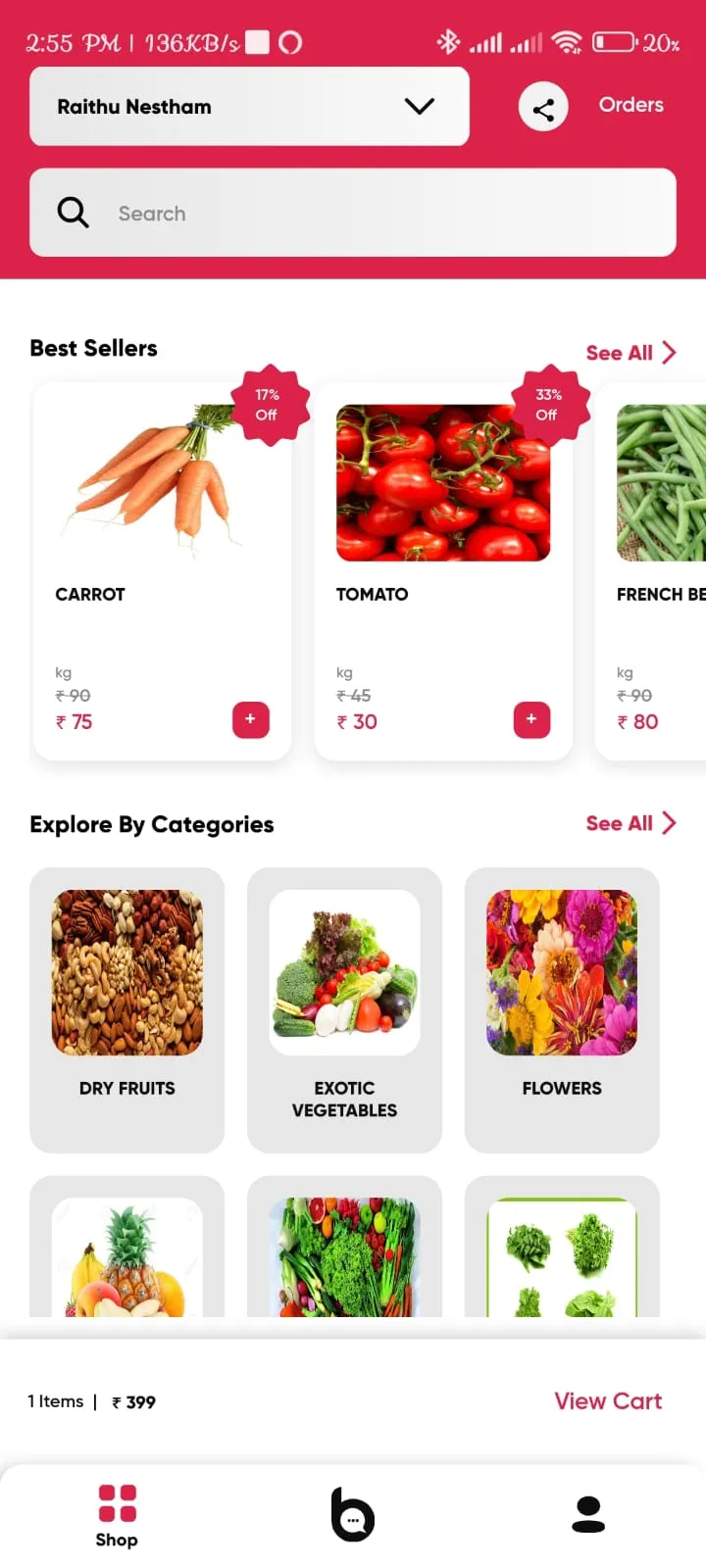 Raithu Nestham | Indus Appstore | Screenshot