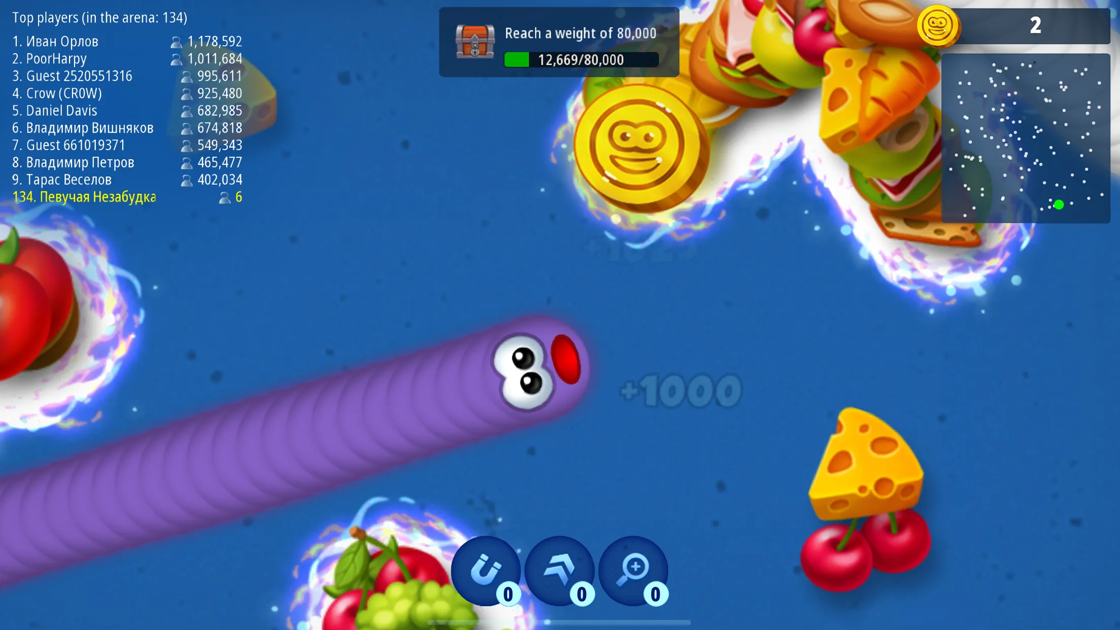Worms Zone .io - Hungry Snake | Indus Appstore | Screenshot