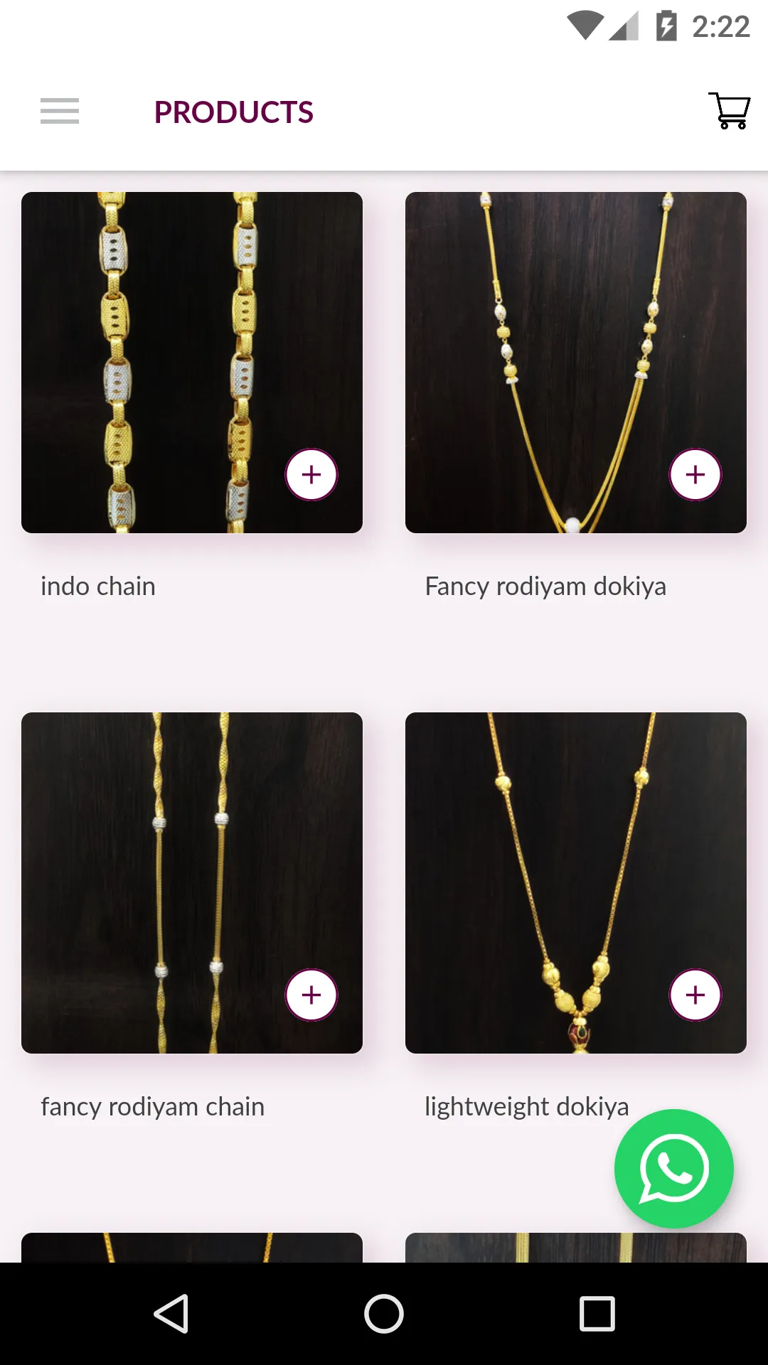 Suvidhi Ornaments - Gold Chain | Indus Appstore | Screenshot