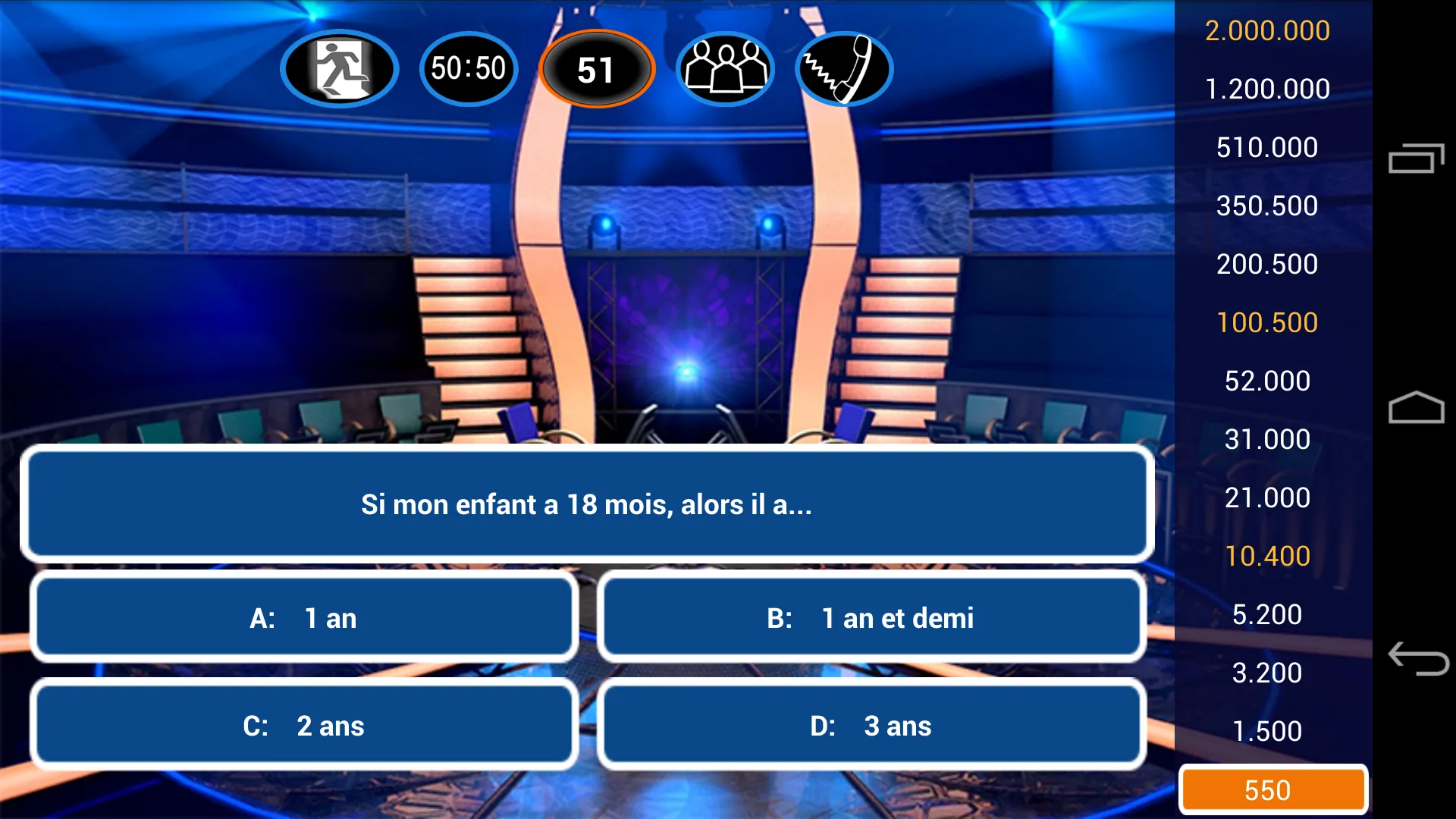 Qui va gagner deux millions | Indus Appstore | Screenshot