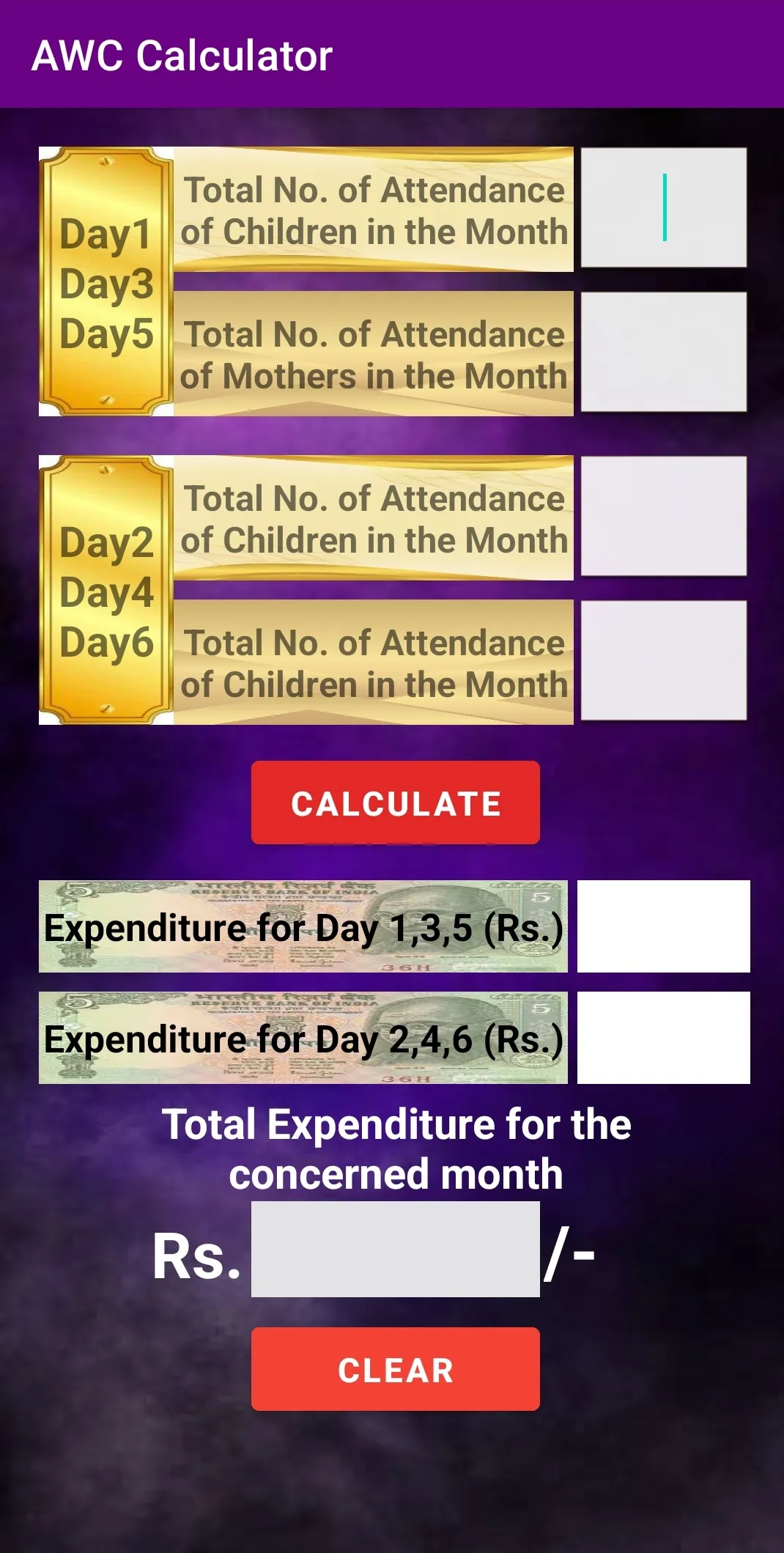 AWC Calculator | Indus Appstore | Screenshot