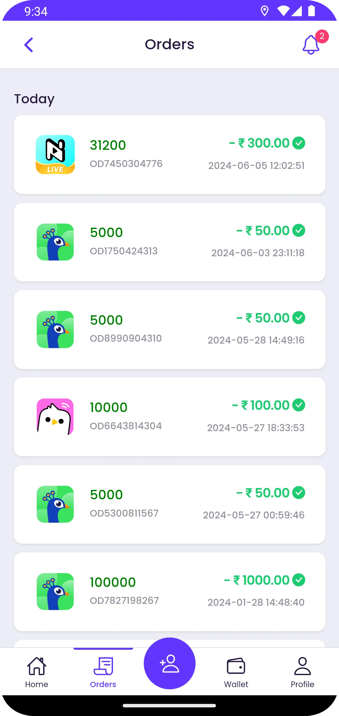 Ueco Coins | Indus Appstore | Screenshot