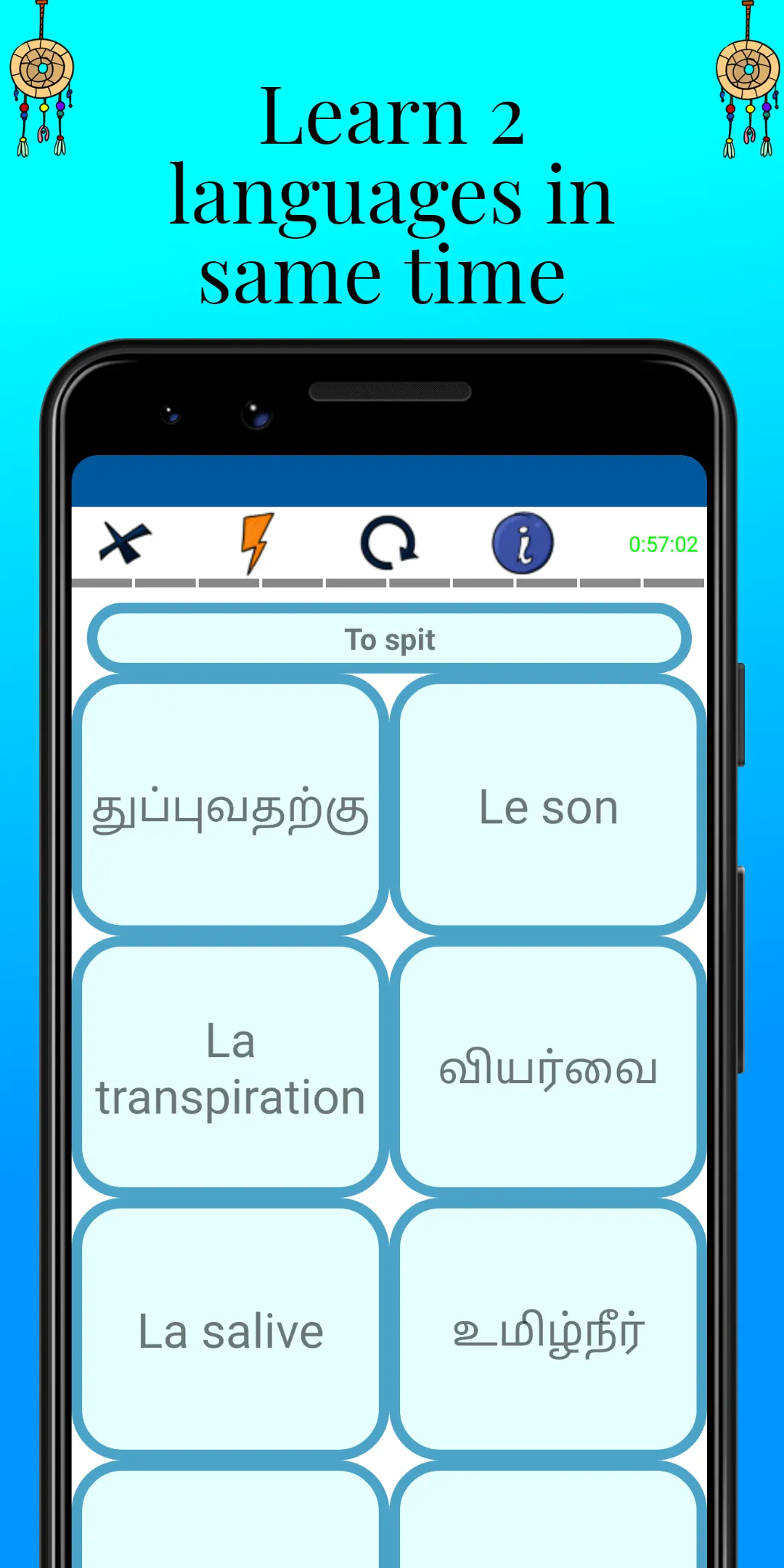 MTL Learn Tamil Words | Indus Appstore | Screenshot