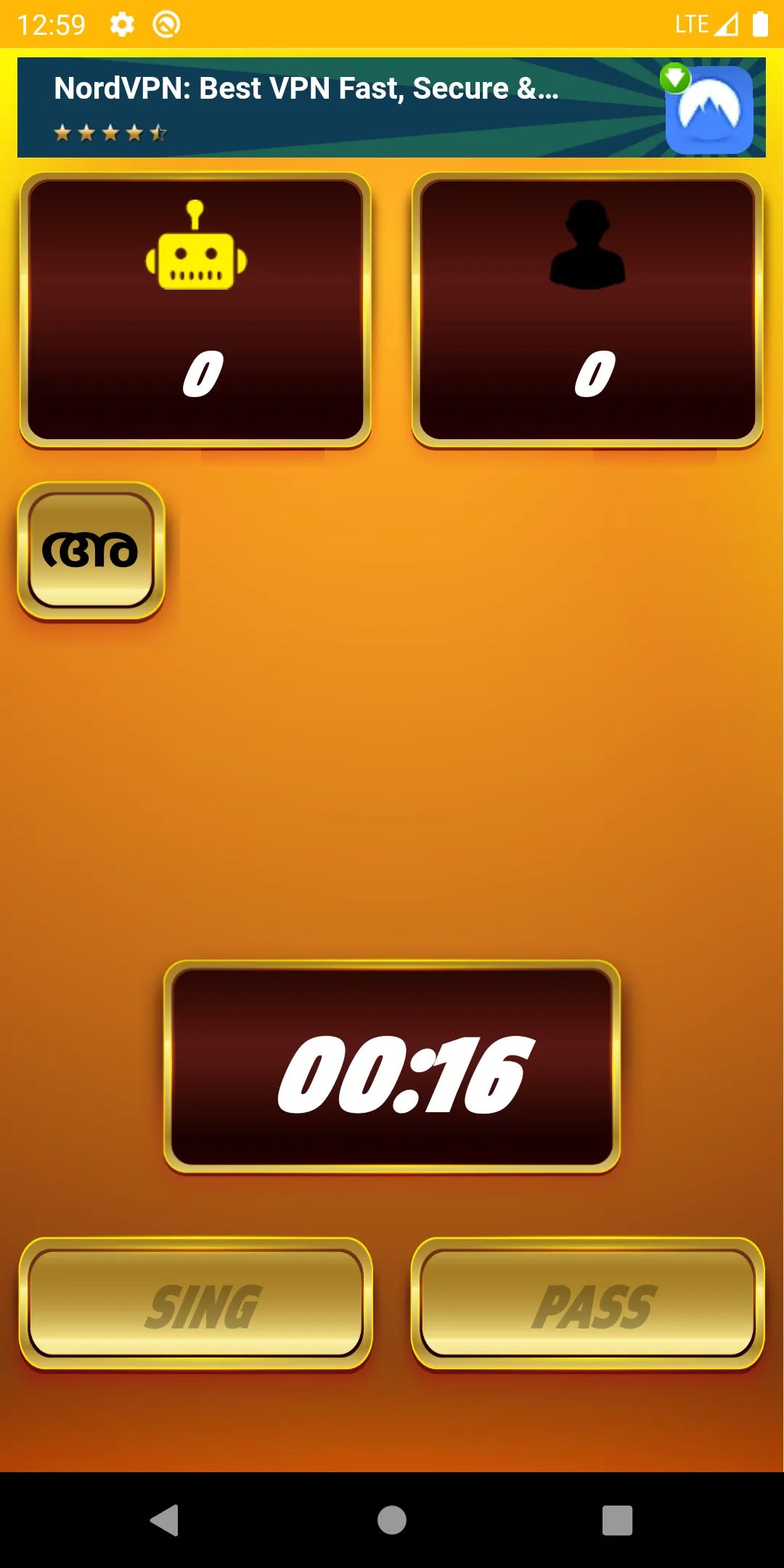 Antakshari - Musical Game | Indus Appstore | Screenshot