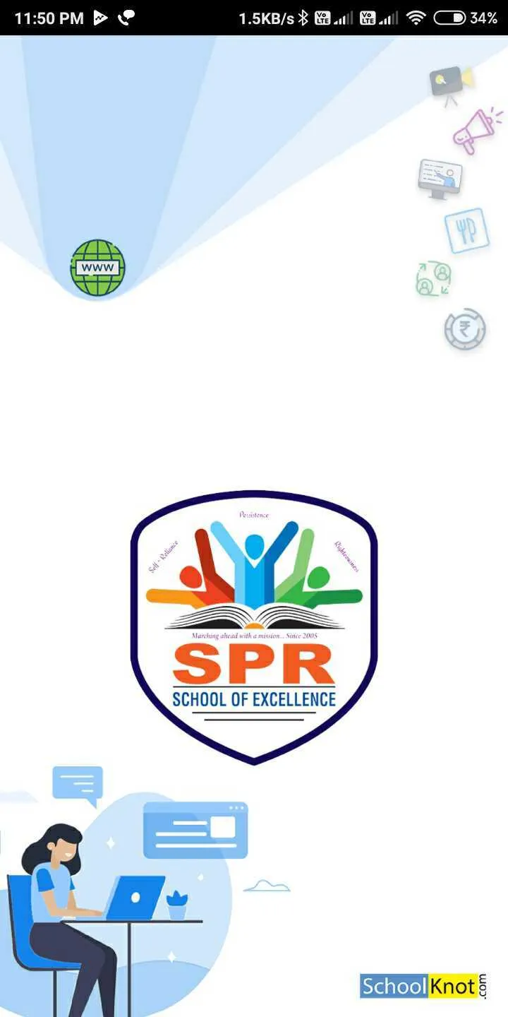 SPR SCHOOL OF EXCELLENCE | Indus Appstore | Screenshot